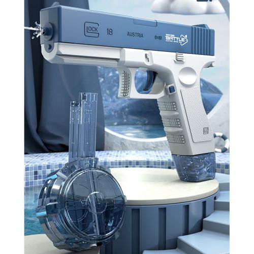 Водяной пистолет электрический Water Battle