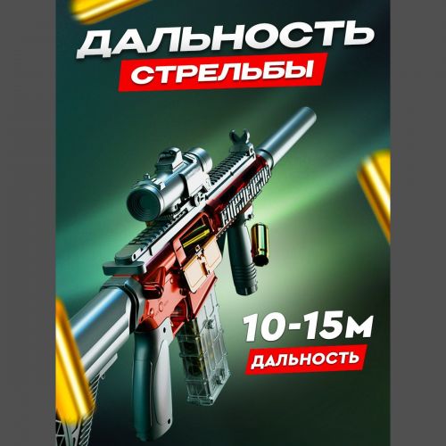 Игрушечный автомат M416 с электроприводом