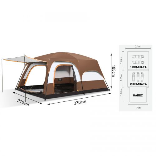 Палатка большая двухкомнатная с тентом для кемпинга и туризма BiCamp на 3-5 человек