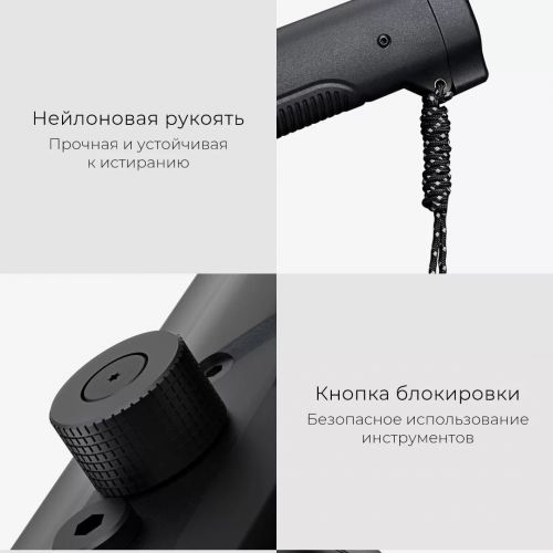 Многофункциональная лопата Xiaomi Nextool Outdoor Thor