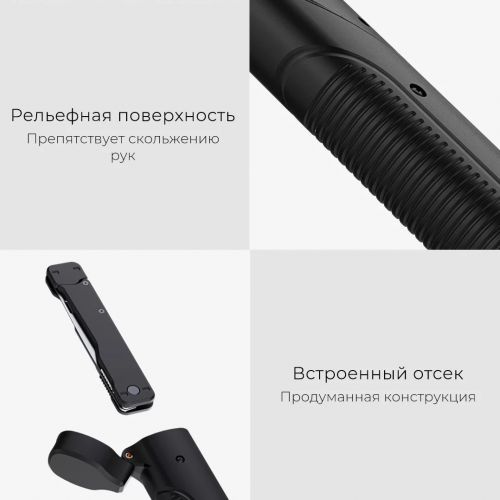 Многофункциональная лопата Xiaomi Nextool Outdoor Thor