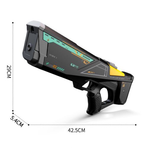 Водяной пистолет с электронасосом WaterGun T-03