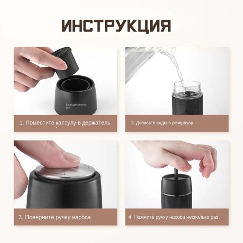 Ручная эспрессо кофеварка Zzuom CM101