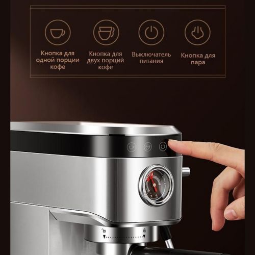 Кофеварка, кофемашина рожковая c капучинатором Espresso maker CM5100