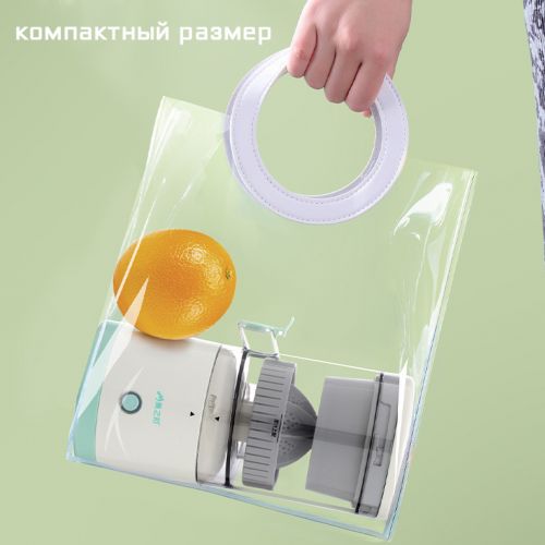 Электрическая соковыжималка для цитрусовых Citrus Juicer