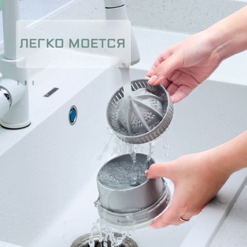 Электрическая соковыжималка для цитрусовых Citrus Juicer