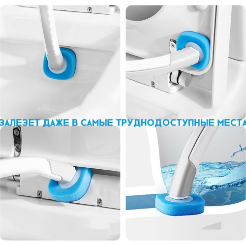 Универсальная щетка для чистки унитаза с подставкой и сменными насадками