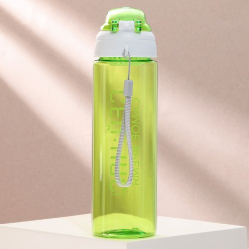 Бутылка для воды «Сейчас самое время», 600 мл