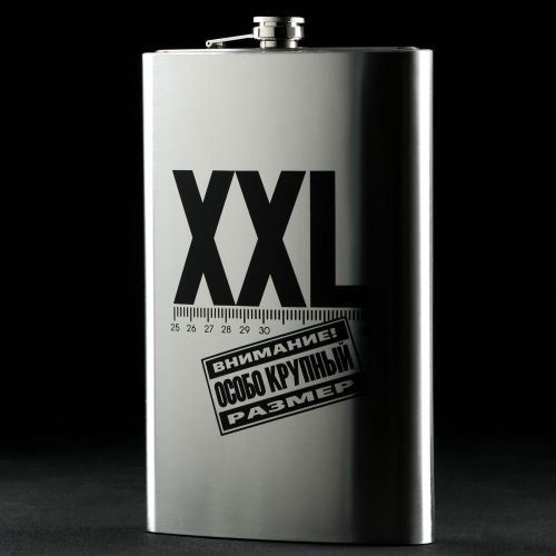 Фляжка Гигант XXL, 1920 мл 