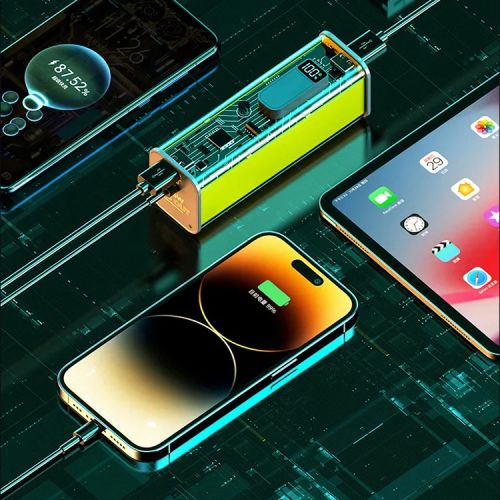 Внешний Аккумулятор Powerbank CyberPunk Lantu T09 100W 20000 Mah