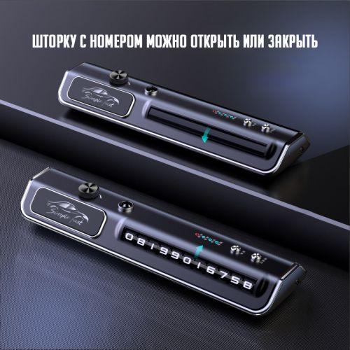 Ароматизатор для автомобиля ультразвуковой с автовизиткой Aromatherapy Instrument N6