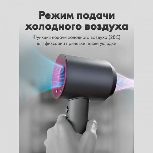 Фен для волос профессиональный Super Hair dryer