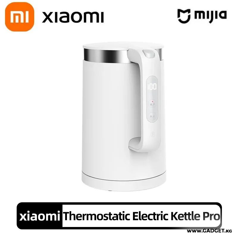Умный чайник Xiaomi Mi Smart Kettle PRO