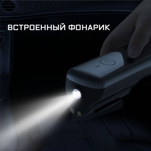 Ручной беспроводной пылесос Xiaomi LOMY Car Handheld Vacuum Cleaner F18 с функцией обратного выдува воздуха