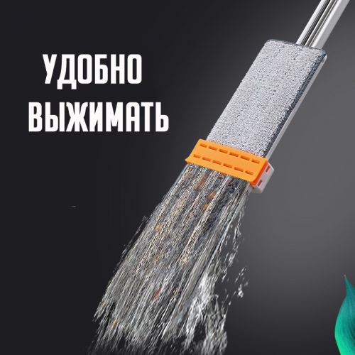 Швабра с вертикальным отжимом для мытья полов Slim Pro (+4 насадки)