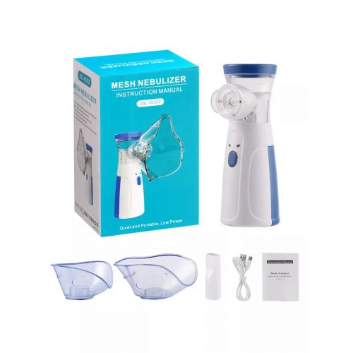 Ультразвуковой ингалятор небулайзер Mesh Nebulizer JSL-W302 