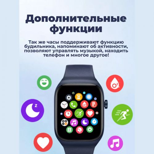 Умные часы Xiaomi Mibro Watch T2