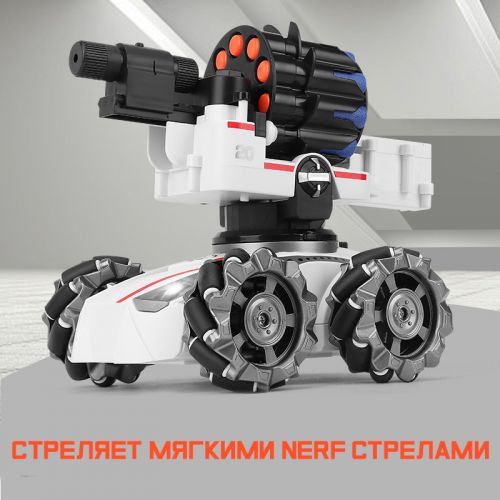 Стреляющий танк машинка 3в1 Stunt RC tank c управлением жестами