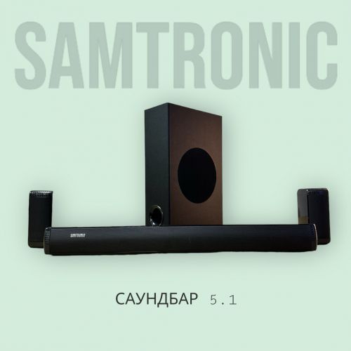 Soundbar 5.1 Samtronic SM-5105 + сабвуфер