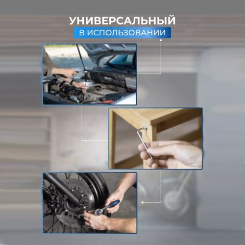 Профессиональный набор инструментов Socket Set 216 предметов