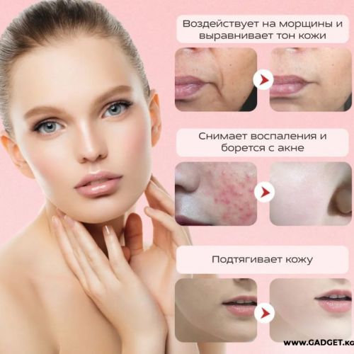 Отдел 2. 7 в 1. Аппарат для электростимуляции и светотерапии лица