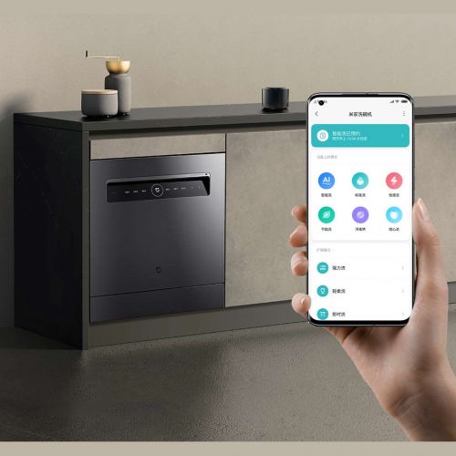 Умная посудомоечная машина Xiaomi Mijia Smart Dishwasher 12 Sets S1