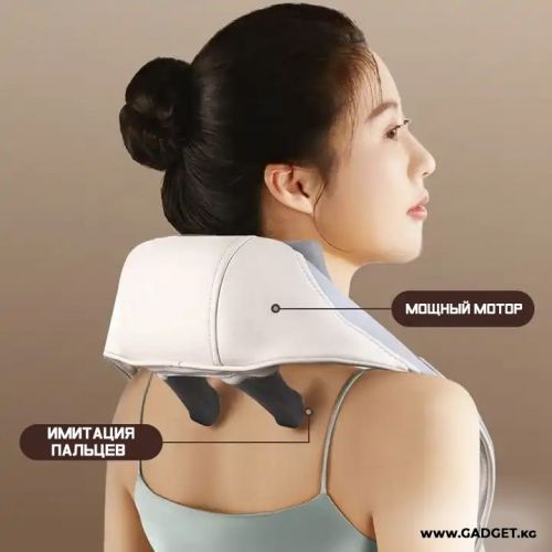 Электрический массажер для шеи, спины и тела Kneading Neck massager	