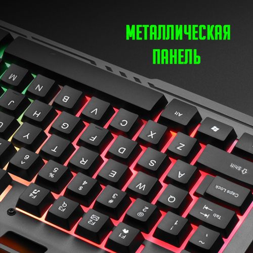 Игровая проводная клавиатура Limeide T25 + Мышь