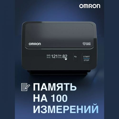 Тонометр автоматический OMRON EVOLV J761