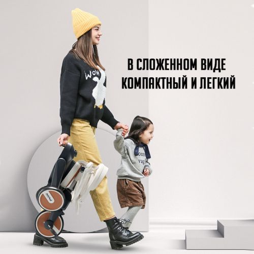 Детский велосипед Playkids