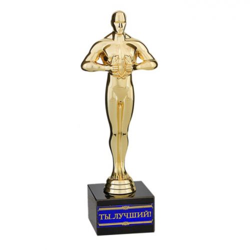 Мужские Фигуры "Оскар" на каменной подножке