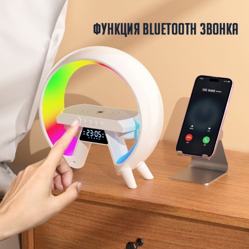 Беспроводная Bluetooth Колонка с беспроводной зарядкой Infiniti