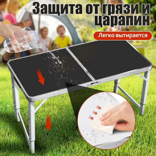 Походный Туристический Мини стол + 4 стула Good Trip