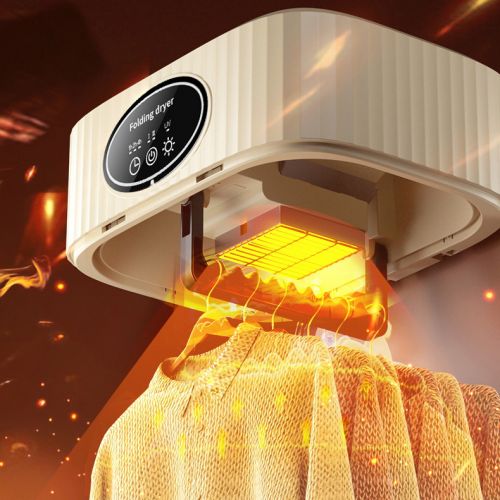 Электрическая сушилка для одежды Folding Dryer SQ-777