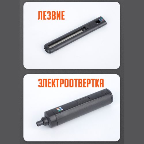 Набор отверток Tool Kits G1
