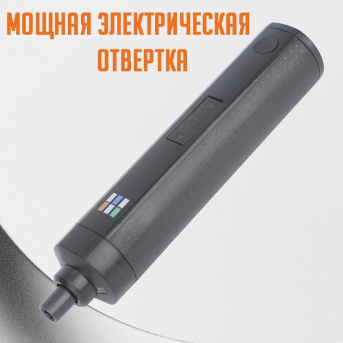 Набор отверток Tool Kits G1