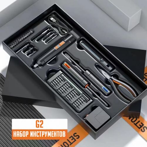 Набор отверток Tool Kits G1