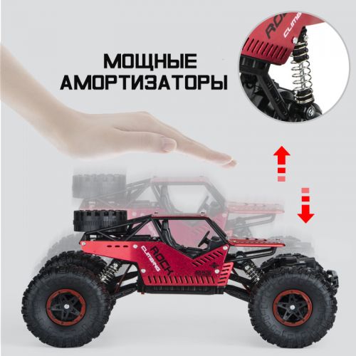 Радиоуправляемая машинка вездеход на пульте управления Strong Climber car 