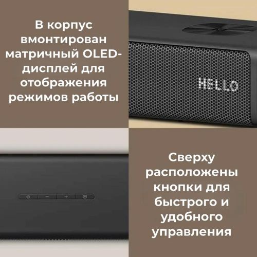 Саундбар Xiaomi Mi TV Speaker Soundbar 3.1 + сабвуфер