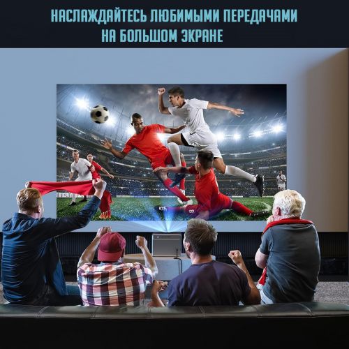 Проектор Xiaomi WanBo Davinci 1 PRO Global