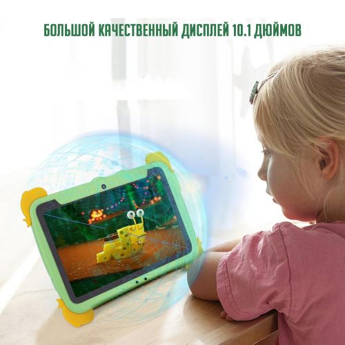 Детский планшет Cidea P1100(4+64GB) 10.1" WiFi