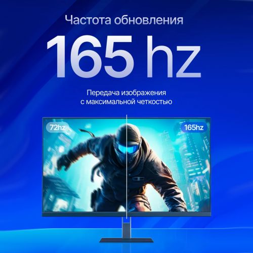 Монитор Xiaomi Redmi X27GQ 2025, 27 дюймов