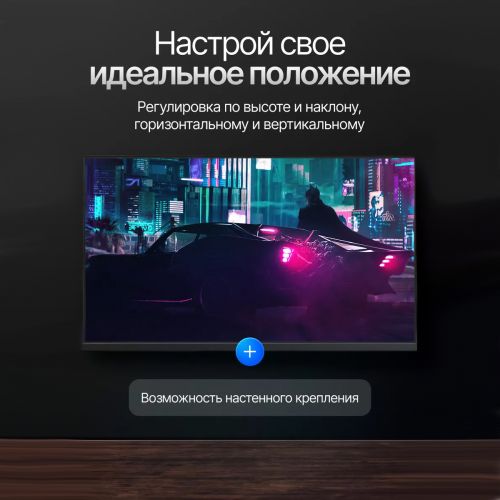 Монитор Xiaomi Redmi X27GQ 2025, 27 дюймов