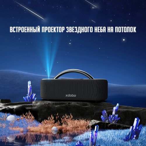 Беспроводная портативная Bluetooth колонка акустика Xdobo Star