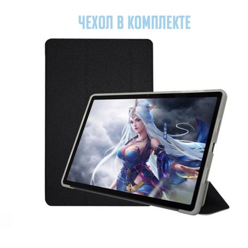 Планшет Gpad X95, 10.7" (6+128GB) 4G LTE