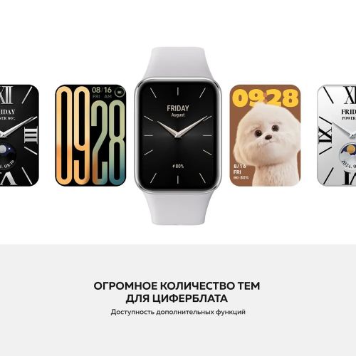 Фитнес браслет Xiaomi Mi Smart band 9 PRO Global