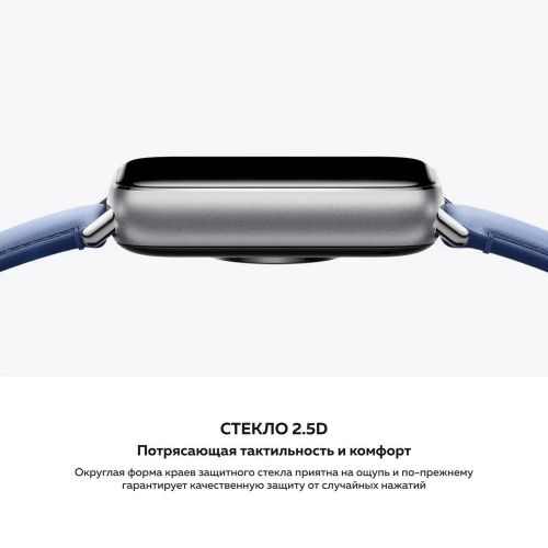 Фитнес браслет Xiaomi Mi Smart band 9 PRO Global