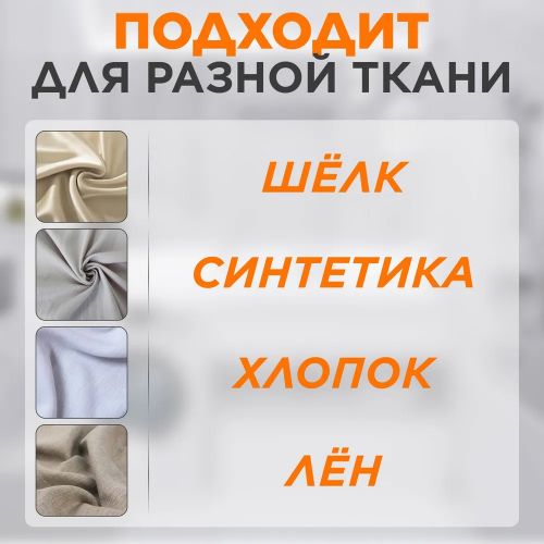 Отпариватель Xiaomi Lofans GT-306LW