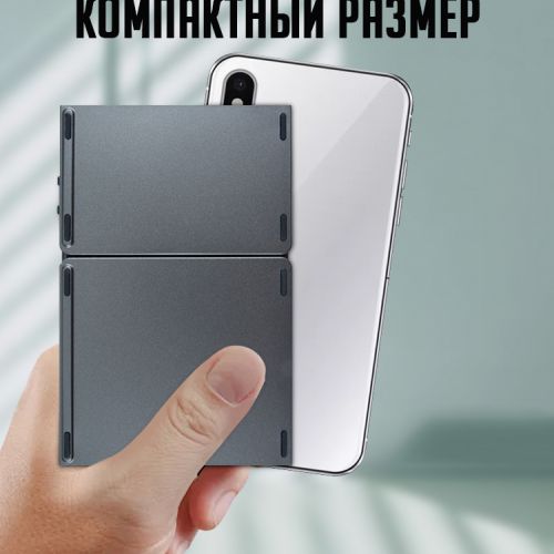 Беспроводная складная Bluetooth клавиатура Foldable Bluetooth Keyboard B033 (с Русской раскладкой)