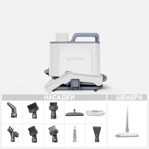 Пароочиститель, паровая швабра Yili YLM1003